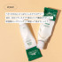 Cica Care Cica Cream Успокаивающий крем для лица с центеллой для сухой и чувствительной кожи, 50 мл