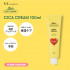 Cica Care Cica Cream Успокаивающий крем для лица с центеллой для сухой и чувствительной кожи, 50 мл