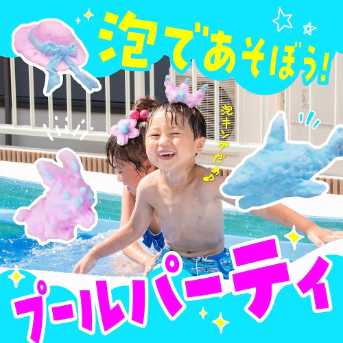 Пена для ванной, которая держит форму, клубничный аромат Warm Foaming Kids Play Bathing, 180 гр