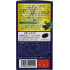 Wellness Japan Scandinavian Blueberry Perfect Экстракт скандинавской черники и 7 активных компонентов для здоровья глаз 80 таблеток, 3 упаковки