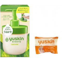 Лосьон Yuskin Sisora Lotion с экстрактом периллы  и витамином E  для увлажнения и защиты чувствительной кожи, 170 мл