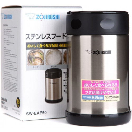 Термоконтейнер Zojirushi SW-EAE50-XA 0,5 Л (стальной)