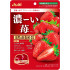  ASAHI Strawberry Candy - клубничная карамель с витаминами, 84 гр, 6 упаковок
