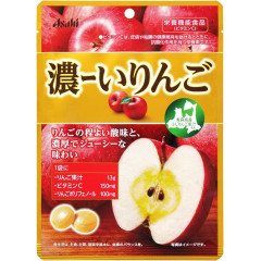  ASAHI Apple Candy - яблочная карамель с витаминами. 88 гр, 6 упаковок