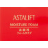 ASTALIFT Moisture Foam Увлажняющая пенка для умывания, 100 гр