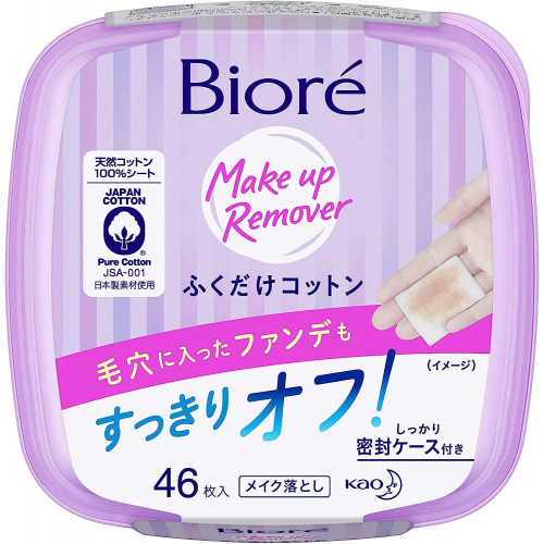 Увлажняющие салфетки для снятия макияжа Kao Biore Makeup Remover Over Only Cotton Body, 46 шт