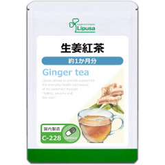 LIPUSA-Имбирный чай, для профилактики ОРЗ и ОРВИ, на 1 месяц