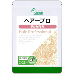 Комплекс для укрепления волос, Lipusa Hair Professional, на 3 месяца