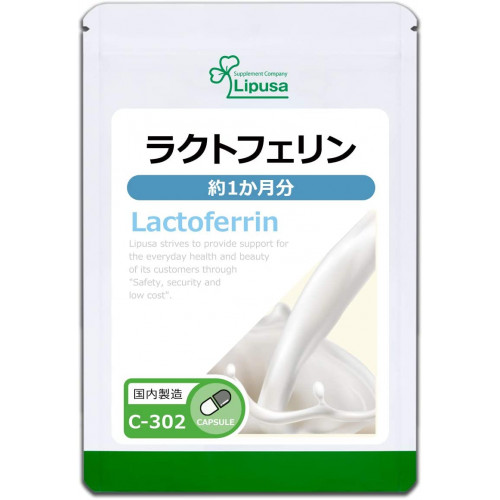 лактоферин лактобактерии из Японии