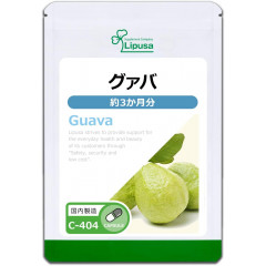Гуава- для усиления защитных сил организма, Lipusa Guava, на 3 месяца