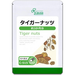 Комплекс с Тигровым орехом для повышения иммунитета, Lipusa Tiger Nuts, на 3 месяца