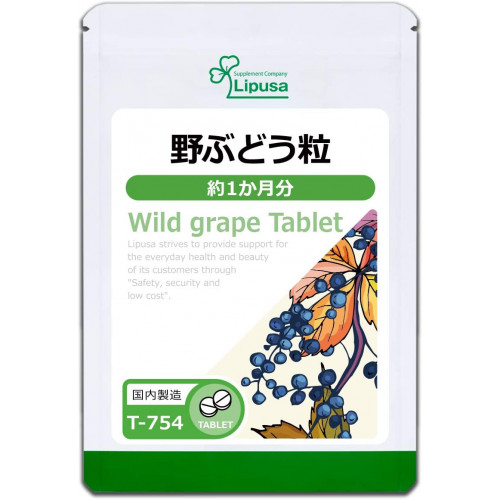 дикий виноград антиоксидант из Японии