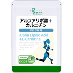 Комплекс с Альфа-липоевой кислотой и Л-карнитином, для снижения веса, на 3 месяца Lipisa alpha lipoic acid + L-carnitine