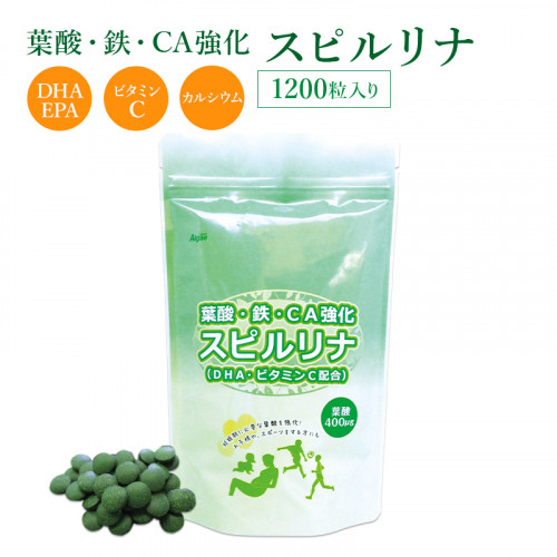 Спирулина для беременных с фолиевой кислотой Япония