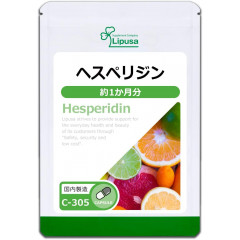 Комплекс для сердца и сосудов с Гесперидином Lipusa Hesperidin (витамин P) на 1 месяц