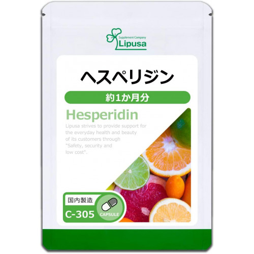 гесперидин витамин Р для сердца и сосудов из Японии