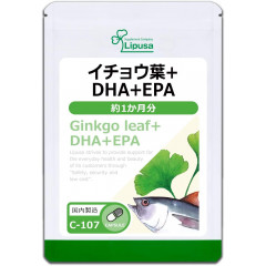 Гинкго Билоба + DHA + EPA, Lipusa Ginkgo leaf + DHA+EPA, для улучшения памяти, на 1 месяц