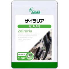 Комплекс для снятия стресса, Zairaria, на 1 месяц Lipusa Zairaria