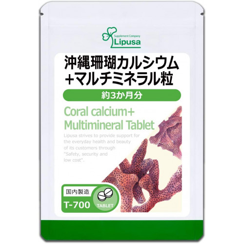 коралловый кальций для суставов из Японии