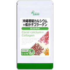 Комплекс с Коралловым кальцием LIPUSA Okinawa Coral Calcium + низкомолекулярный коллаген на 3 месяца