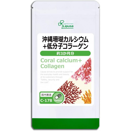 Японский коралловый кальций и низкомолекулярный коллаген 