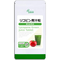 Антиоксидантный комплекс с Ликопином, Lycopene Green Juice Lipusa, на  3 месяца