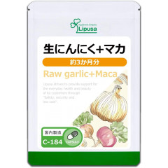 Комплекс для мужской силы и здоровья с мака, Lipusa Raw Garlic Maca, 3 месяца 