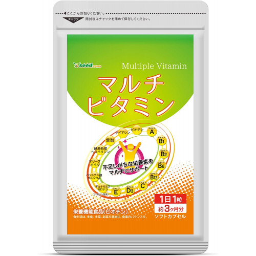 Японские витамины для иммунитета