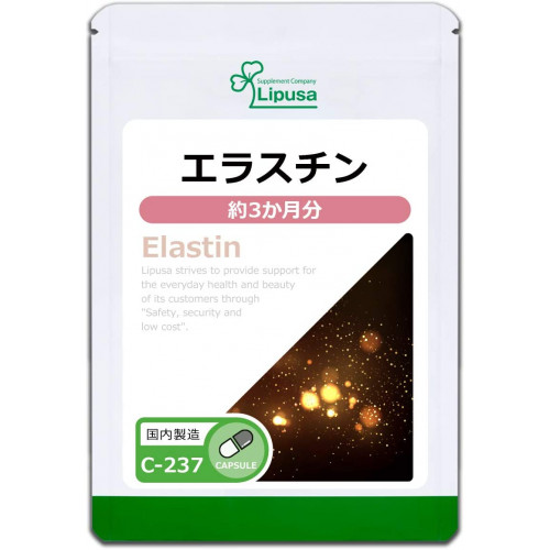 эластин из Японии для улучшения качества кожи