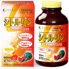 Цитруллин, аргинин, витамин С, фолиевая кислота, Fine Japan