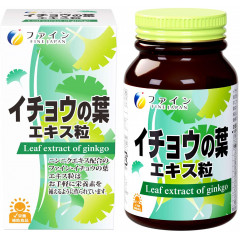 Экстракт листьев гинкго билоба для улучшения работы мозга и памяти, Fine Japan 