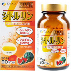  Цитруллин, аргинин, витамин С, фолиевая кислота, Fine Japan