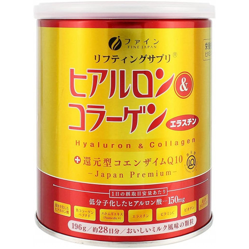 коллаген и гиалуроновая кислота, коэнзим Q10 эластин коикс из Японии