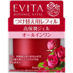 Суперувлажняющий лифтинг - гель для лица Kanebo Evita Botani Vital Deep Moisture Gel 