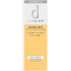 Лосьон для проблемной и чувствительной кожи D-Program Acne Care Lotion Shiseido