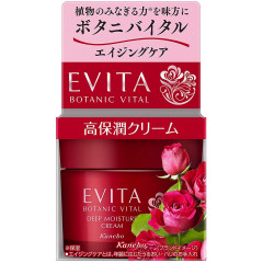 Суперувлажняющий лифтинг - крем Evita Botani Vital Deep Moisture Cream от KANEBO