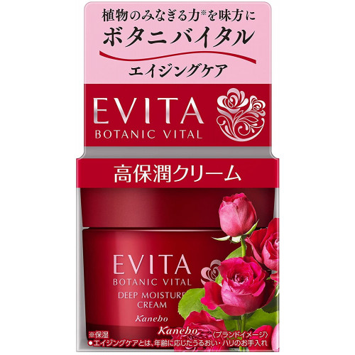 Суперувлажняющий лифтинг - крем Evita Botani Vital Deep Moisture Cream от KANEBO
