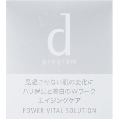 Ночной крем для выравнивания тона лица, D PROGRAM POWER VITAL SOLUTION SHISEIDO