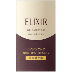 Обогащенная сыворотка Elixir Superieur Enriched Serum Shiseido CB Essence 35 мл