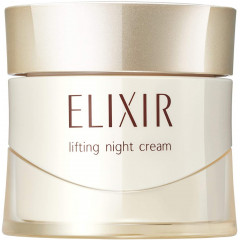 Ночной лифтинг-крем Elixir Superieur Lifting Night Cream Shiseido
