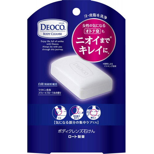 мыло против возрастного запаха тела из Японии