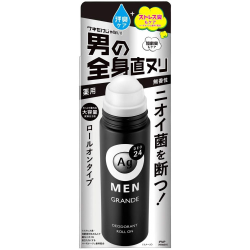 Шариковый дезодорант с серебром для мужчин без запаха из Японии