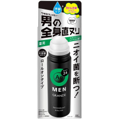 Шариковый мужской дезодорант против возрастного запаха пота с серебром Ag + 24 Men, Shiseido Grande Stylish Citrus, 120 мл 