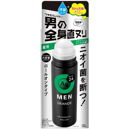 дезодорант для мужчин против запаха пота с серебром из Японии