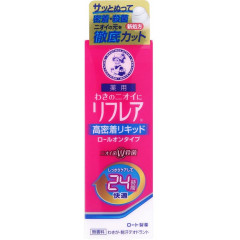 Роликовый дезодорант против запаха пота с антибактериальным действием, Mentholatum Reflare 24