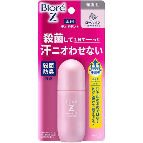 Шариковый дезодорант Biore Z без запаха из Японии