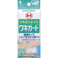 Дезодорант-антиперспирант против запаха пота, в виде гел, Wakiguard Kobayashi, 50 гр. 