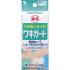 дезодорант против неприятного запаха пота из Японии