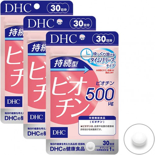 Витамин красоты биотин DHC Biotin, 30 шт.