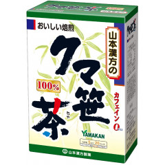 Антиоксидантный бамбуковый чай Ямамото. Yamamoto Kanpo Kuma Sasacha 100%. 